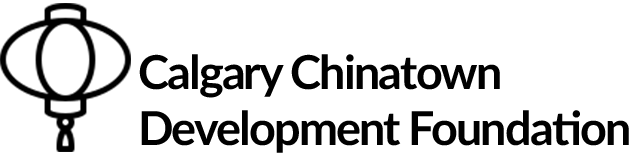 The Chinatown Development Foundation