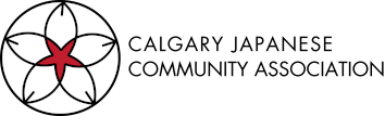 The Japanese Cultural Group