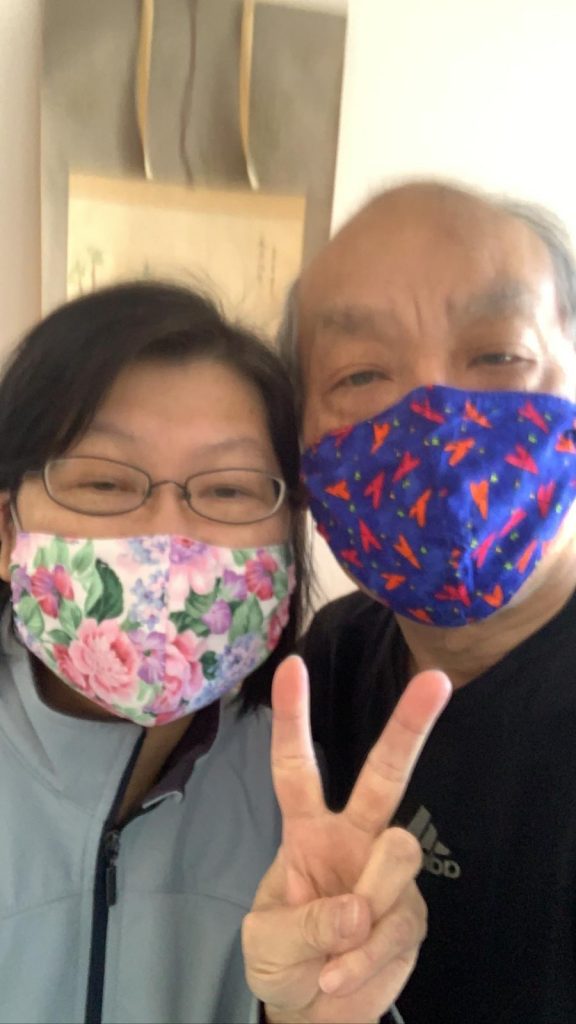 Irene and Joe Ng